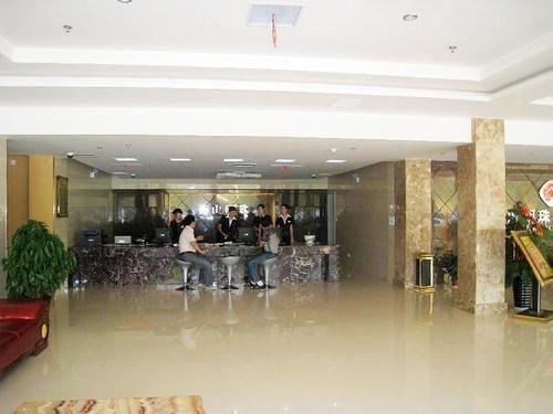 Лоян: Xishan Mingzhu Hotel