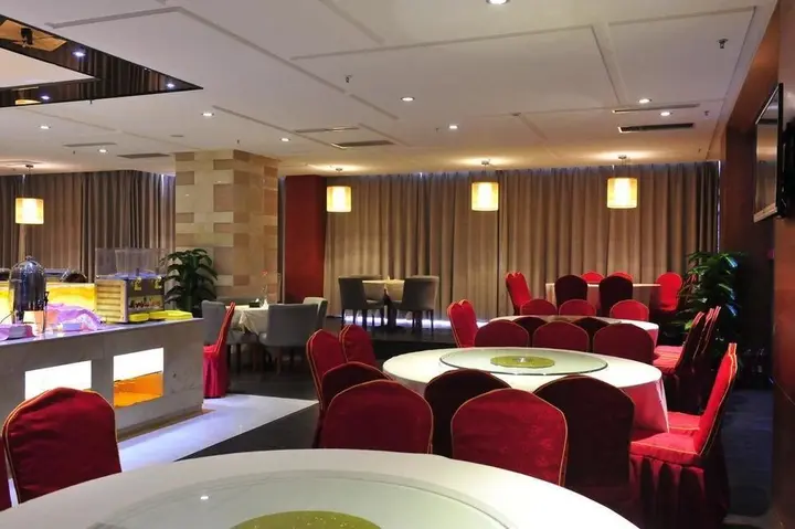 Чжэнчжоу: Zhengzhou Yu To Hotel