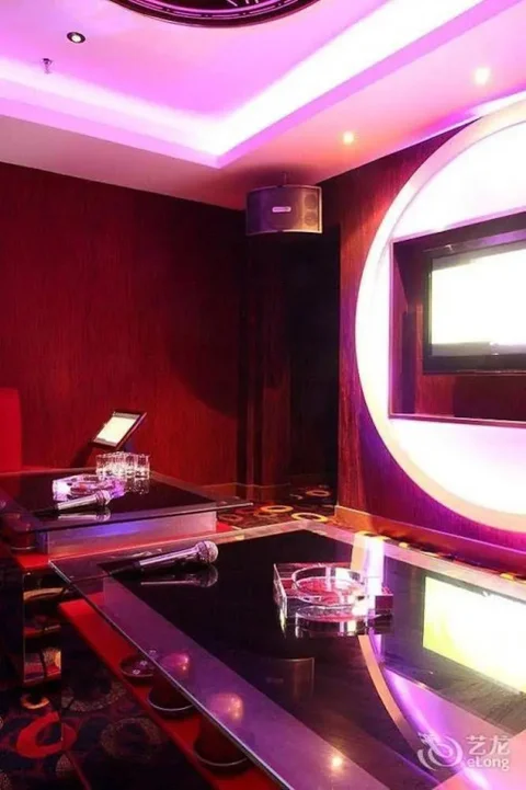 Хуаншань: Tianhe Century Hotel Huangshan