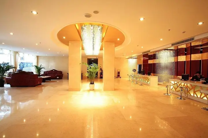 Хуаншань: Tianhe Century Hotel Huangshan