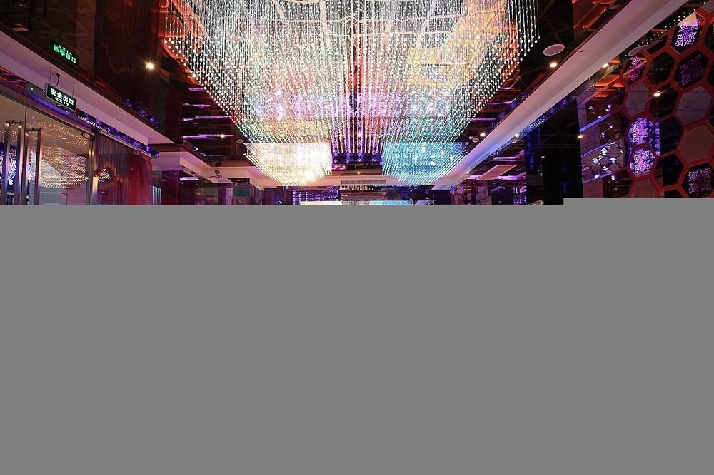 Хуаншань: Tianhe Century Hotel Huangshan