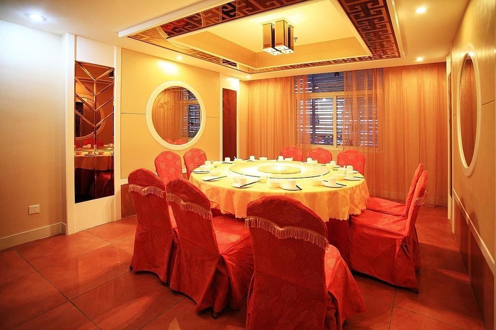 Хуаншань: Tianhe Century Hotel Huangshan