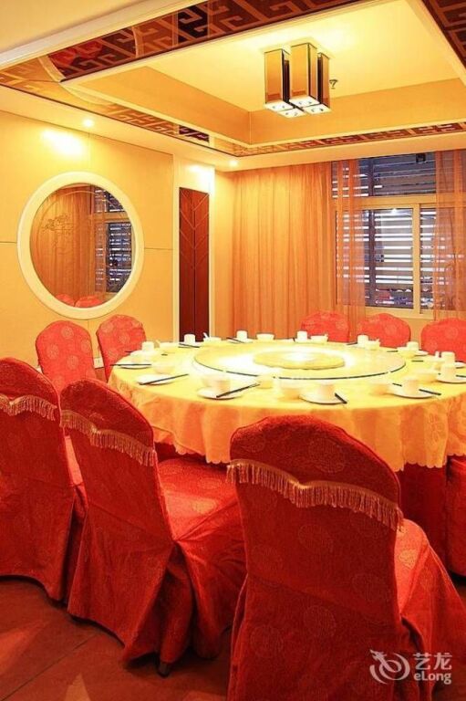 Хуаншань: Tianhe Century Hotel Huangshan