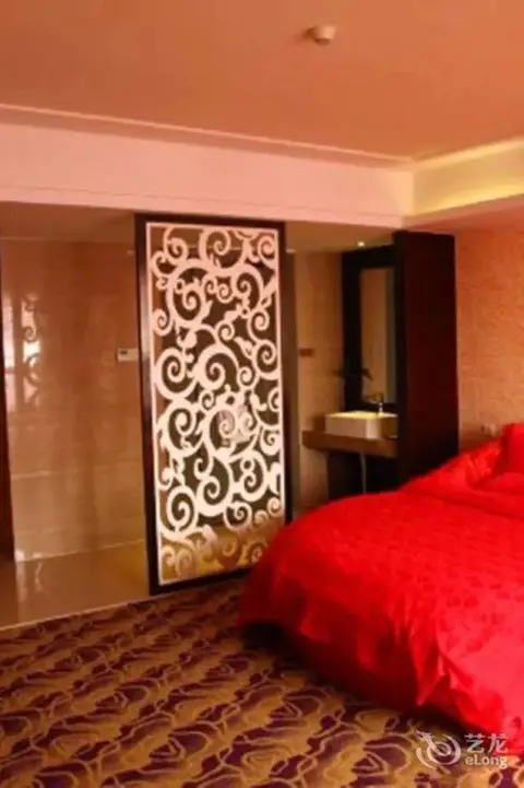Цзюцзян: Starway Hotel