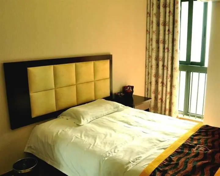 Ухань: Apartment Hotel Wanxide