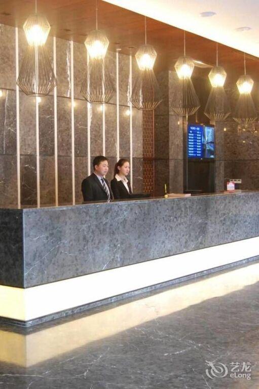 Яньчэн: Yancheng Youth Club and Reading Hotel