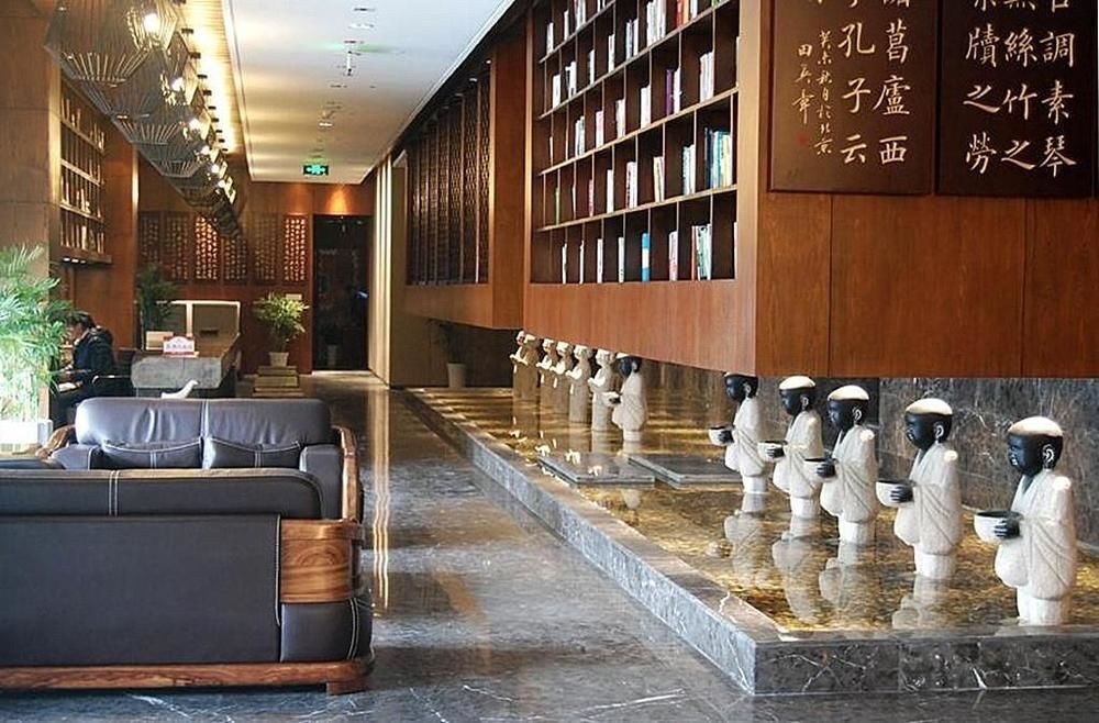 Яньчэн: Yancheng Youth Club and Reading Hotel