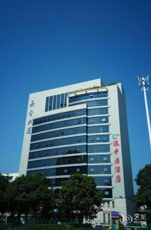 Сямынь: Gangzhongju Hotel