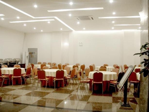 Сямынь: Gangzhongju Hotel