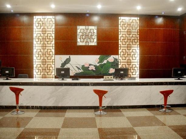 Сямынь: Gangzhongju Hotel