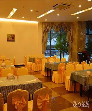 Сямынь: Gangzhongju Hotel