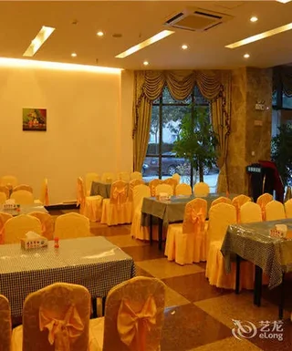 Сямынь: Gangzhongju Hotel