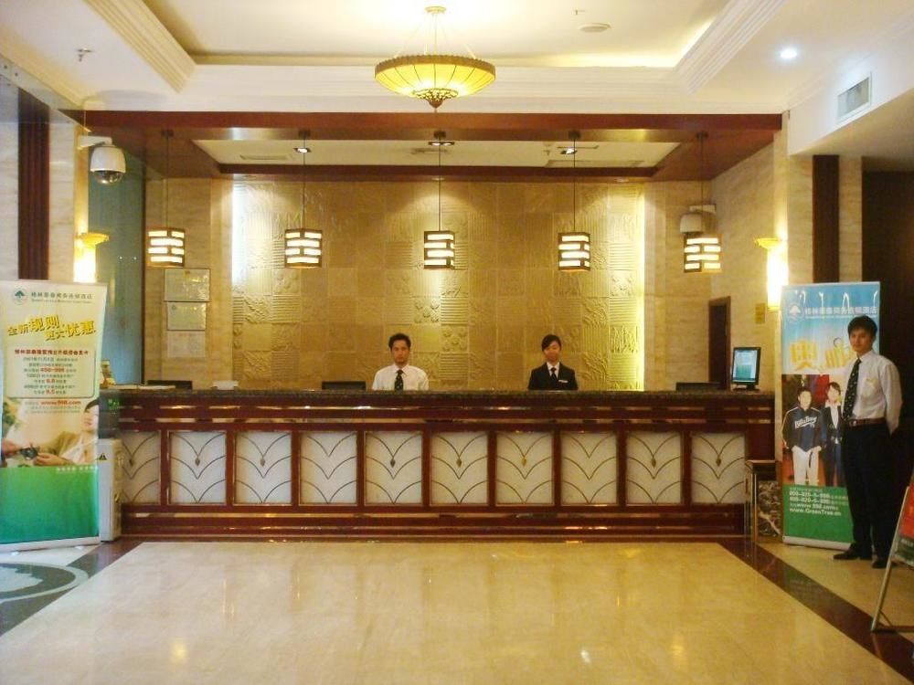 Ухань: Just In Business Hotel