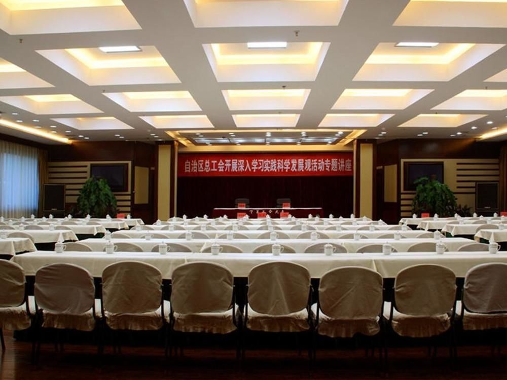 Иньчуань: Ningxia Labor Union Hotel