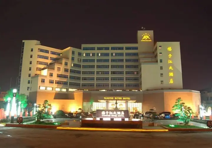 Тайчжоу: Yangtse River Hotel - Jingjiang