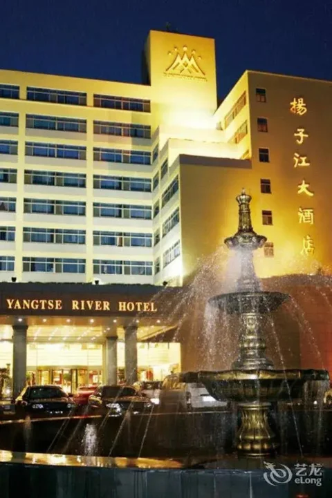 Тайчжоу: Yangtse River Hotel - Jingjiang