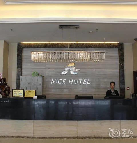 Ухань: Nice Hotel