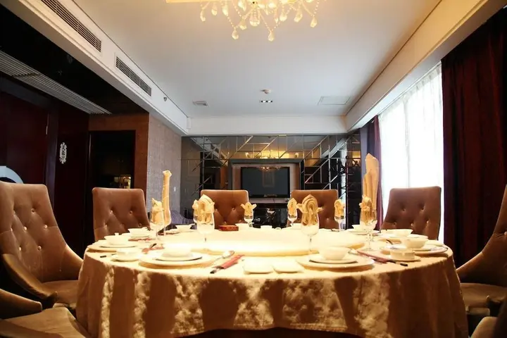 Чанша: Changsha Xiangrong Hotel