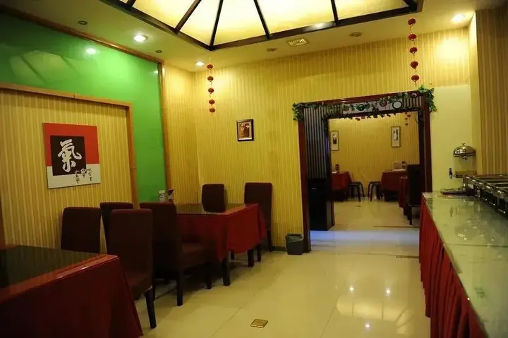 Чжэнчжоу: Weilai Yiju Hotel Dengfeng Shaolin Temple
