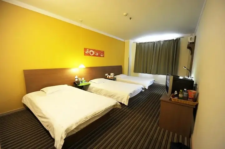 Чжэнчжоу: Weilai Yiju Hotel Dengfeng Shaolin Temple