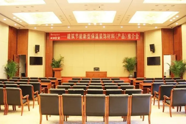 Инкоу: Yingkou Guest Hotel