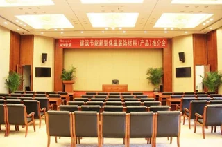 Инкоу: Yingkou Guest Hotel