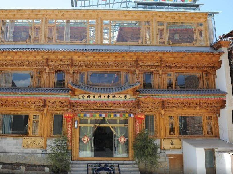 Шангри-Ла: Shangri-la Tibetan Family Inn