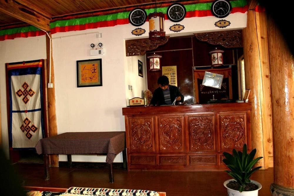Шангри-Ла: Shangri-la Tibetan Family Inn
