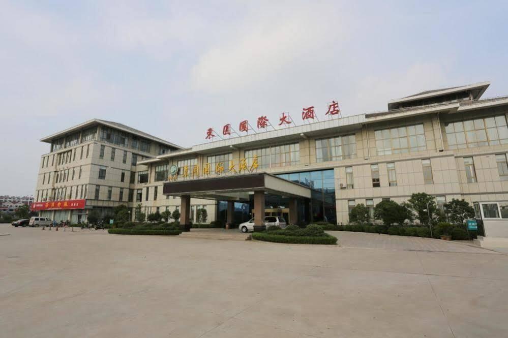 Ляньюньган: Lianyungang Dong Yuan International Hotel