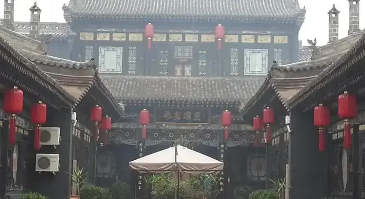 Цзиньчжун: Zhong Shu Yuan