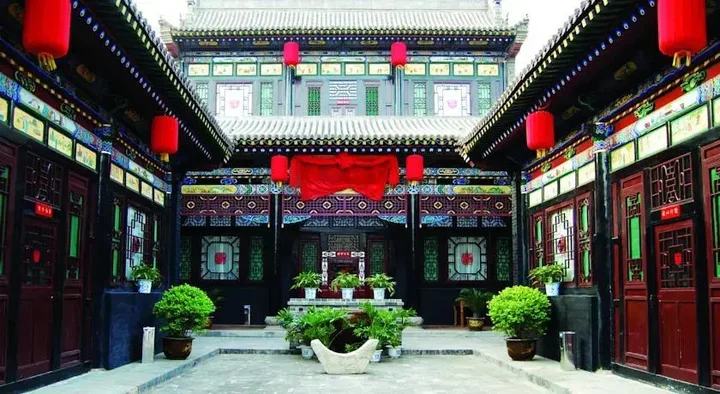 Цзиньчжун: Zhong Shu Yuan
