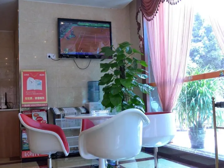 Наньнин: Nanning Hawks Holiday Hotel