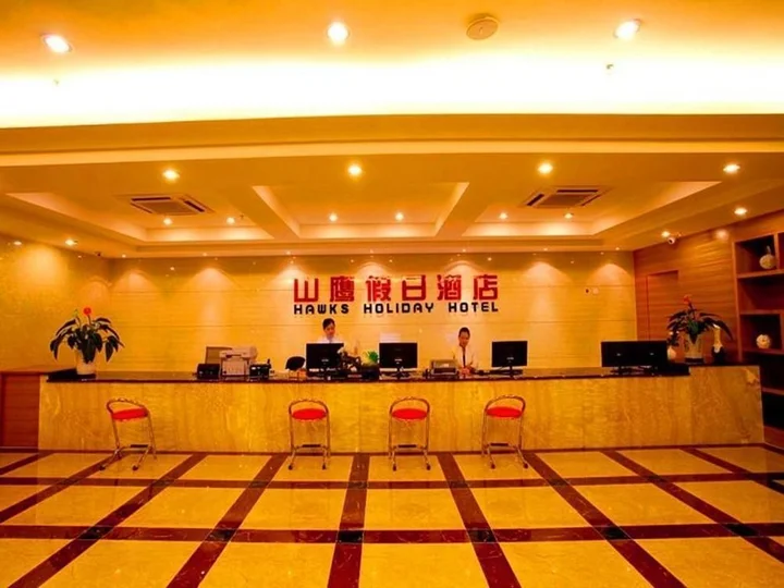 Наньнин: Nanning Hawks Holiday Hotel