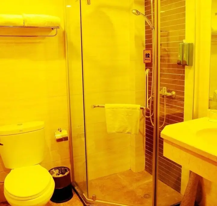 Чунцин: Haosi Hotel - Chongqing