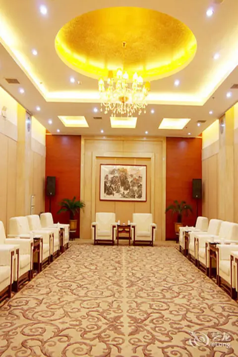 Вэйфан: Fengdu International Hotel