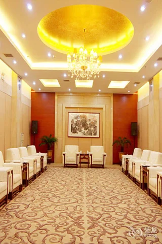 Вэйфан: Fengdu International Hotel