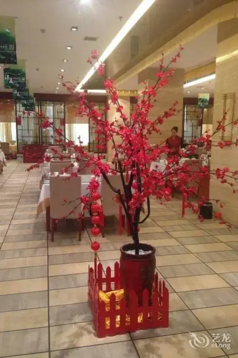 Вэйфан: Fengdu International Hotel