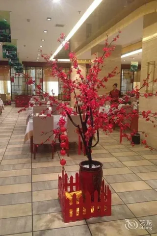 Вэйфан: Fengdu International Hotel