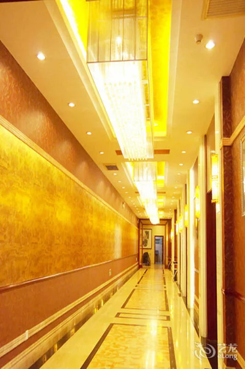 Вэйфан: Fengdu International Hotel