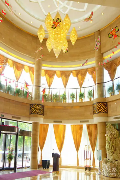 Вэйфан: Fengdu International Hotel