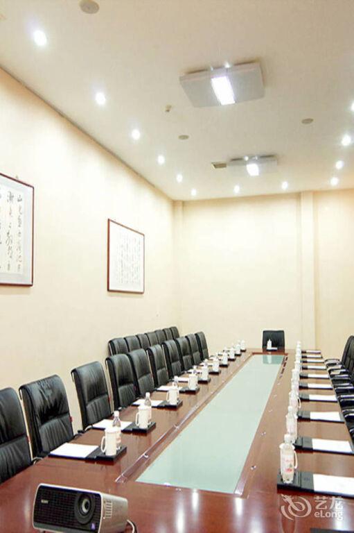 Вэйфан: Fengdu International Hotel