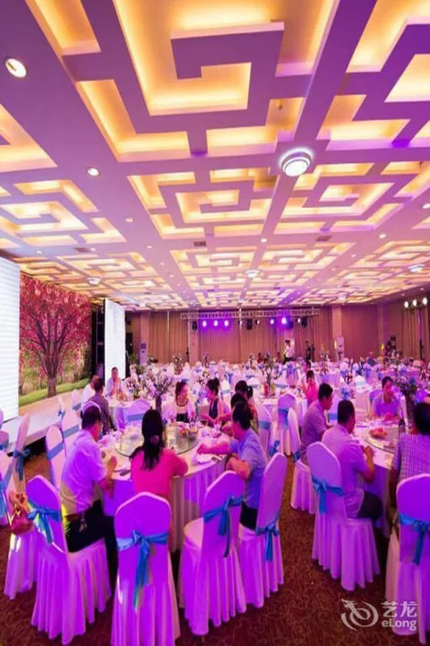 Вэйфан: Fengdu International Hotel