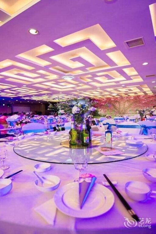 Вэйфан: Fengdu International Hotel