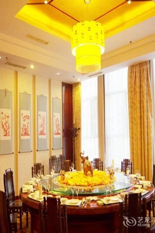 Вэйфан: Fengdu International Hotel
