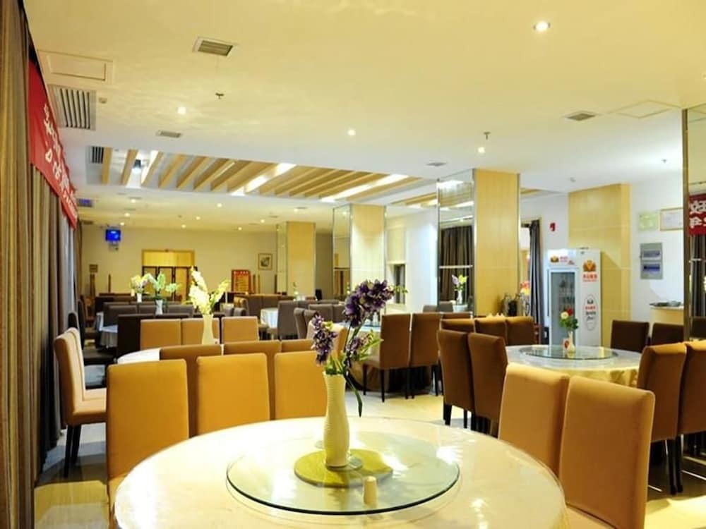 Шанграо: Wuyue Jingqu Hotel Sanqingshan