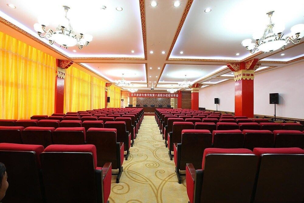 Шангри-Ла: Shangri-la Zhaxidele Hotel