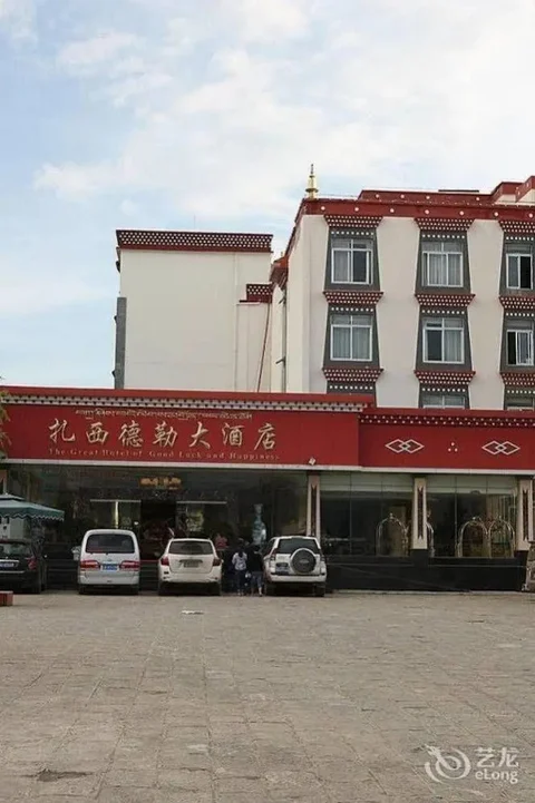 Шангри-Ла: Shangri-la Zhaxidele Hotel