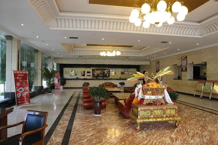 Шангри-Ла: Shangri-la Zhaxidele Hotel