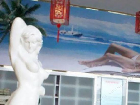 Тайчжоу: Yuanye Hotel