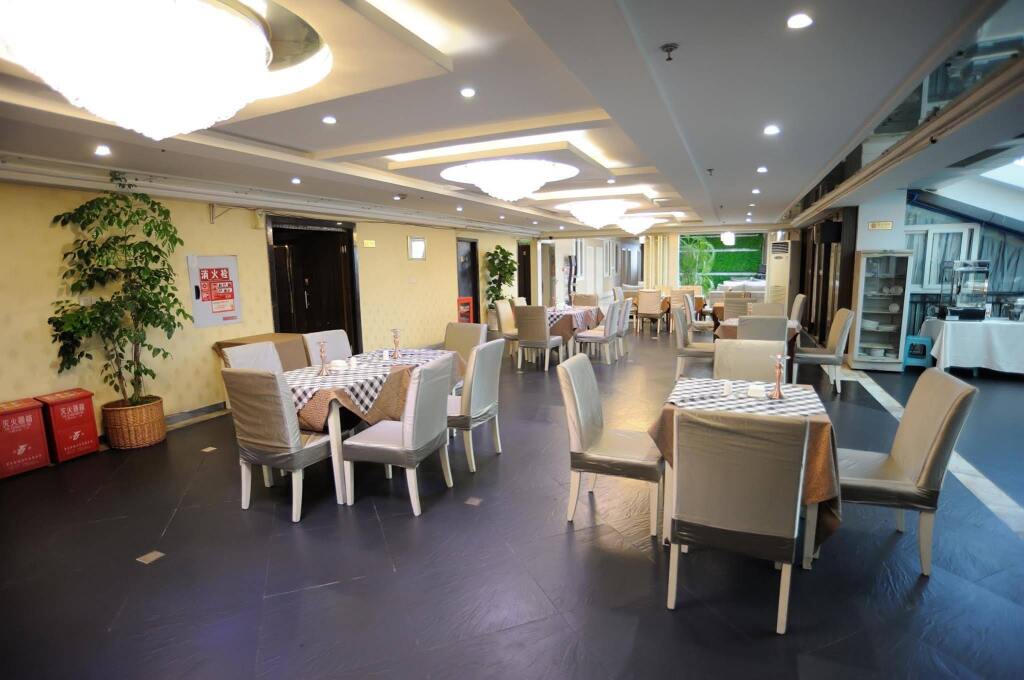 Чунцин: Q7 Hotel - Chongqing